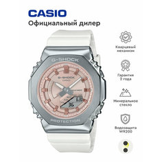 Наручные часы CASIO, бежевый