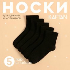 Носки Kaftan размер 29/31, , черный