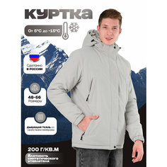 Ветровка , размер 48, светло-серый Kingso Mens