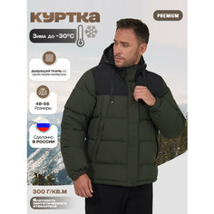 Ветровка , размер 48, зеленый Kingso Mens