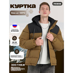 Ветровка , размер 56, коричневый Kingso Mens