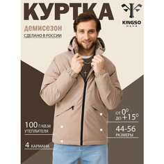 Ветровка , размер XL, бежевый Kingso Mens