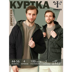 Ветровка , размер XXL, черный, мультиколор Kingso Mens