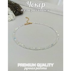 Чокер MESCHERYAKOVA bags & jewerly, кристалл, хрусталь, стекло, длина 34 см, бесцветный, мультиколор