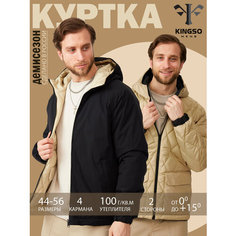 Ветровка , размер XXL, бежевый Kingso Mens