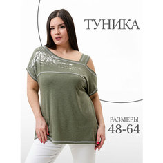 Футболка Натали Суслова, размер 52, зеленый