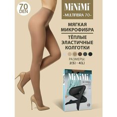 Колготки MiNiMi Multifibra, 70 den, размер 5, daino