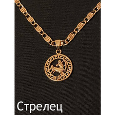 Колье Babilon, длина 60 см, золотой
