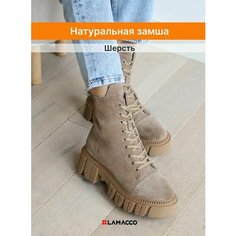 Ботинки берцы LAMACCO, размер 36, коричневый