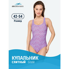 Купальник 25DEGREES, размер 54, лиловый