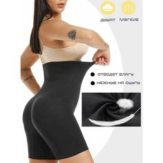 Корсет, размер 48-50/XL/2XL, черный Universe2023\корсеты\трусы\обтягивающее белье