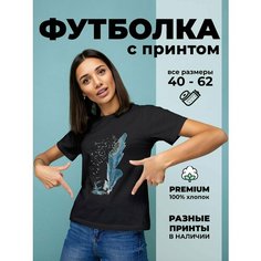Футболка DARIART Перо птицы серое, 1 шт., размер XXS, черный