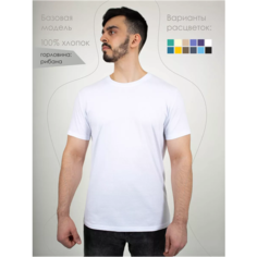 Футболка Чебоксарский Трикотаж, размер 2XL, рост 182-188 см, белый