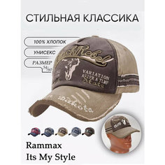 Бейсболка RAMMAX, размер 52-60, коричневый, черный