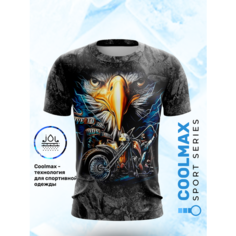 Футболка Evofox, размер 4XL, серый, желтый, белый