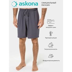 Шорты Аскона, размер 48, графитовый Askona