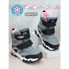 Ботинки FeSS, размер 28, серый, розовый