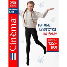 Колготки Cinema ThermoKids теплые для девочек, черные, 250 den, размер 140-146, черный