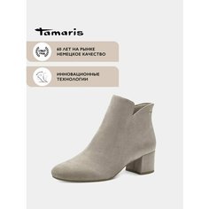 Ботильоны Tamaris, размер 38, бежевый