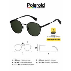 Солнцезащитные очки Polaroid, черный
