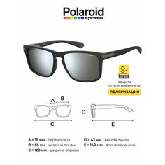 Солнцезащитные очки Polaroid, черный