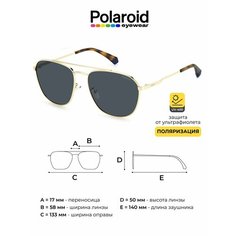 Солнцезащитные очки Polaroid, золотой
