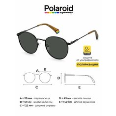 Солнцезащитные очки Polaroid, черный