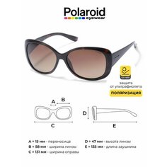 Солнцезащитные очки Polaroid, коричневый