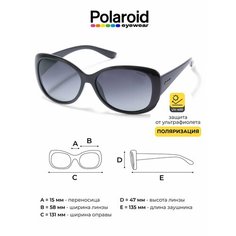 Солнцезащитные очки Polaroid, черный