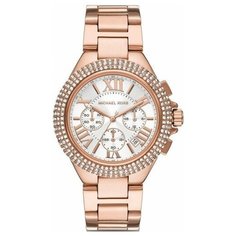 Наручные часы MICHAEL KORS, розовый/серебристый