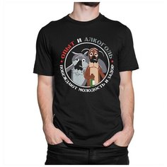 Футболка DreamShirts Studio, размер XL, чёрный