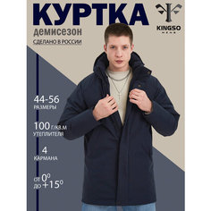Ветровка , размер XS, темно-синий Kingso Mens