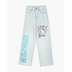 Джинсы Gloria Jeans GJ COOL, размер 14+/164 (42), голубой