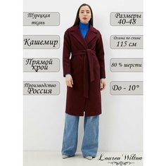 Пальто Louren Wilton, размер 50, бордовый