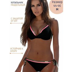 Купальник Пляжная одежда, размер L, черный/розовый Day Markets