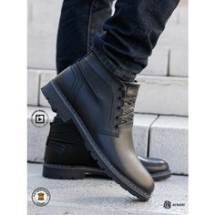 Ботинки BIBARI, размер 44, черный