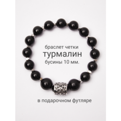 Браслет СилуАнна, турмалин черный, 1 шт., размер 20 см, черный