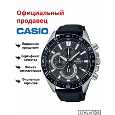 Наручные часы CASIO Edifice, черный/серебряный