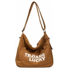 Сумка авоська , фактура плетеная, коринчевый Китай