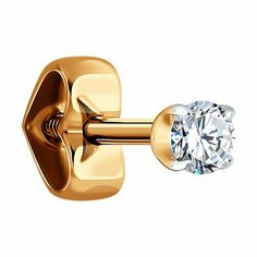 Серьги пусеты Diamant, красное золото, 585 проба, фианит, размер 3 мм, , бесцветный