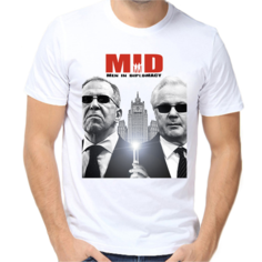 Футболка Лавров mid men in diplomacy, размер (54)2XL, белый Нет бренда
