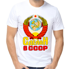 Футболка сделан в ссср, размер (52)XL, белый Нет бренда