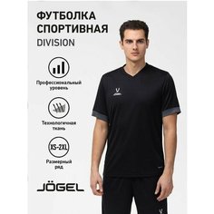 Футболка спортивная Jogel, размер L, черный