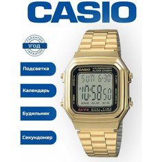 Наручные часы CASIO Collection, золотой