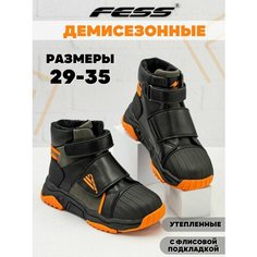 Ботинки FeSS, размер стелька 18 см, черно-оранжевый