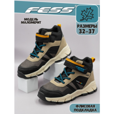 Ботинки FeSS, размер 32, серый