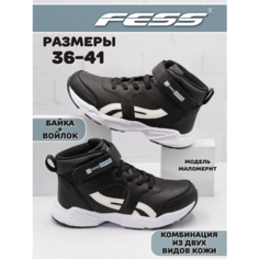 Ботинки FeSS, размер 37, черный