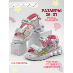 Сандалии FeSS Сандалии FESS, размер 30, серебристый