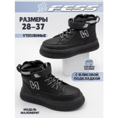 Ботинки FeSS, размер 29, черный