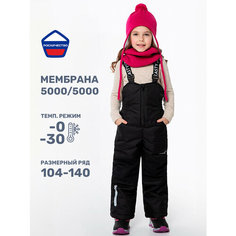 Полукомбинезон NIKASTYLE 3з5024, размер 116, , черный